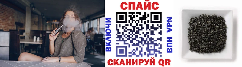 дарк нет какой сайт  Зверево  БУТИРАТ буратино 