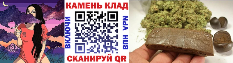 ГАШИШ Premium  сколько стоит  МЕГА сайт  Зверево 