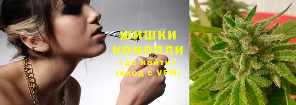 марки nbome Алзамай
