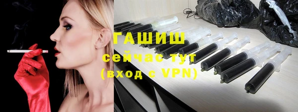 марки nbome Алзамай