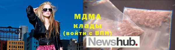 марки nbome Алзамай