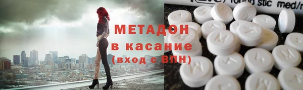 мефедрон VHQ Алексеевка