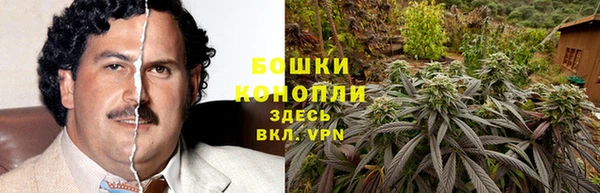 марки nbome Алзамай