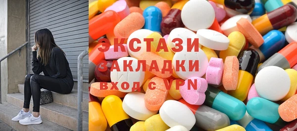 марки nbome Алзамай