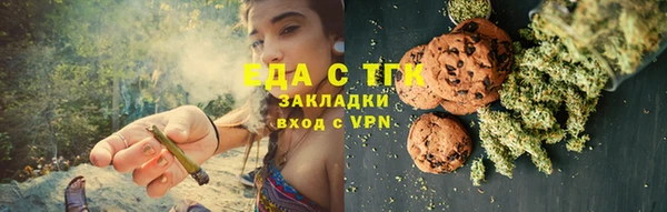 марки nbome Алзамай
