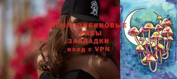 мефедрон мука Абдулино