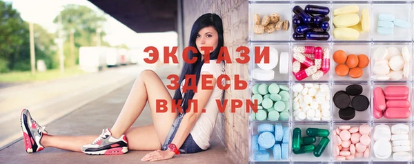 apvp Абинск