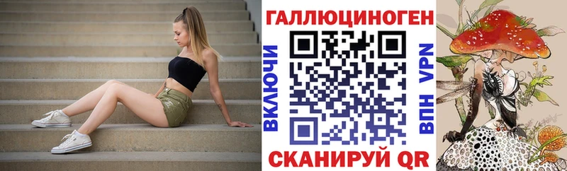 купить  сайты  Зверево  Псилоцибиновые грибы Cubensis 