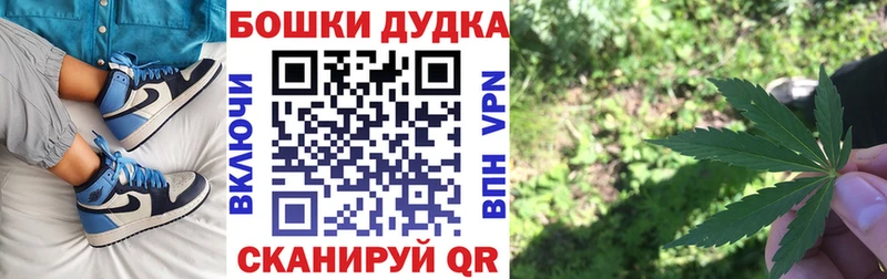 Канабис марихуана  blacksprut вход  Зверево 